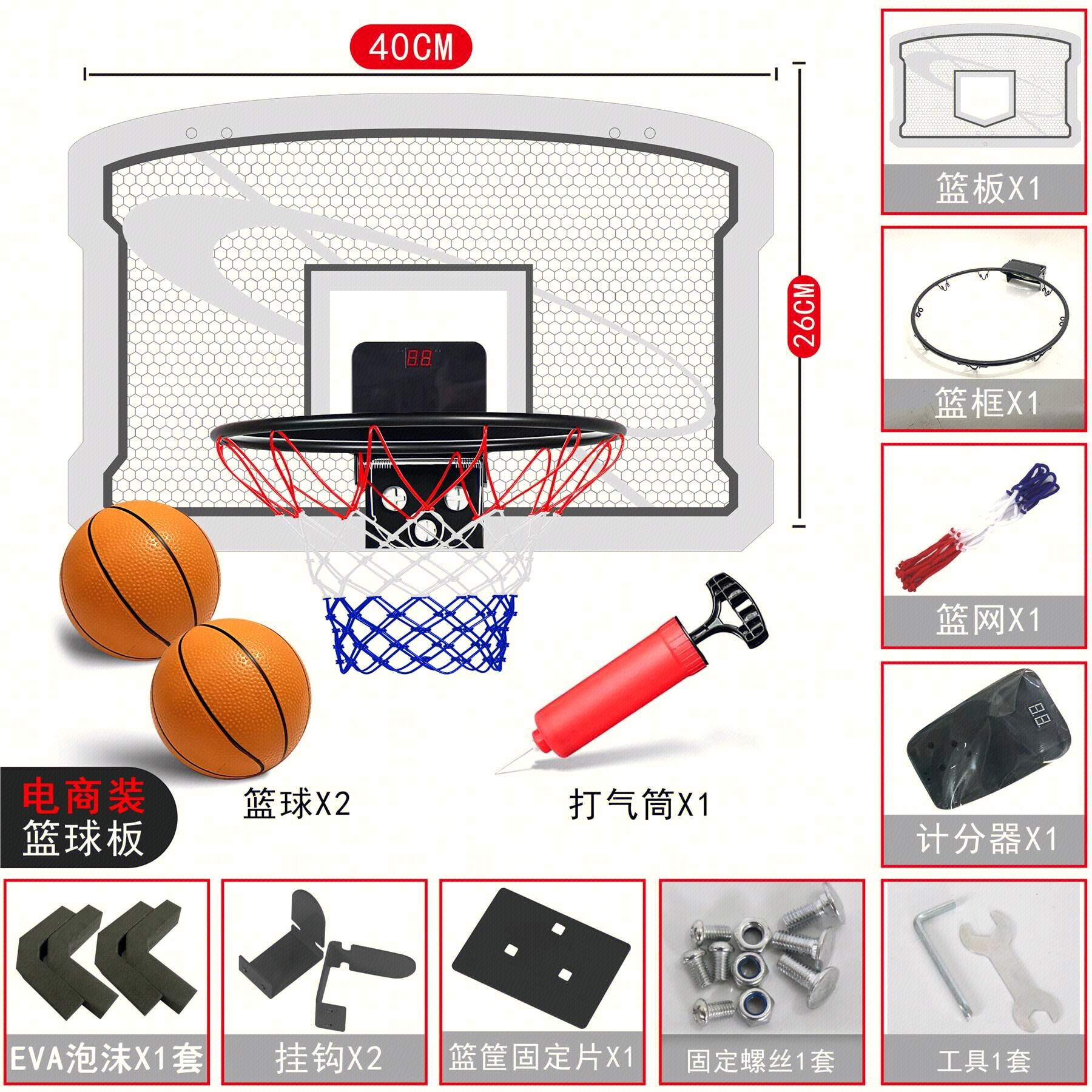 微信图片_20230703104258