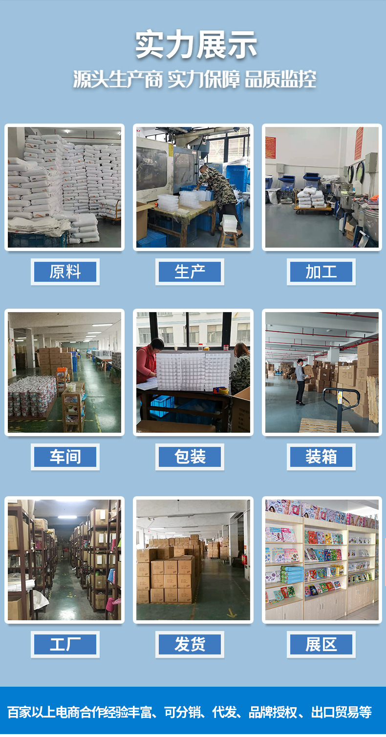 定制链接_10.jpg