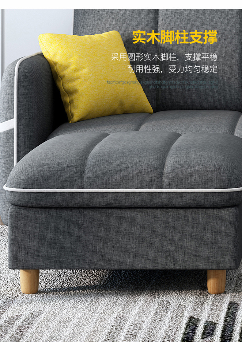 2020#沙发790_10.jpg