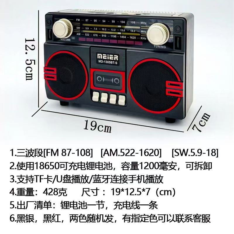 微信图片_20250825214223