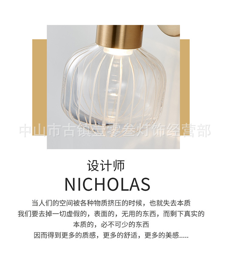 壁灯32_02.jpg