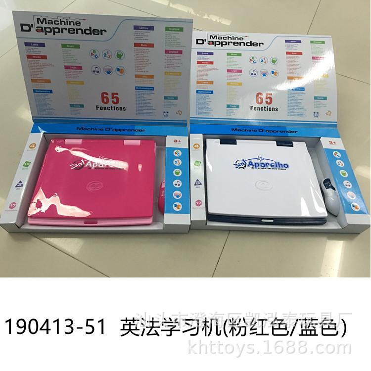 190413-51 2.jpg