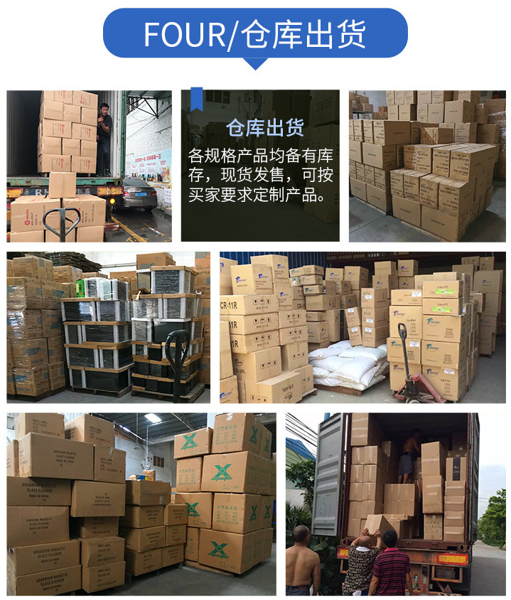 微信图片_20211013154439