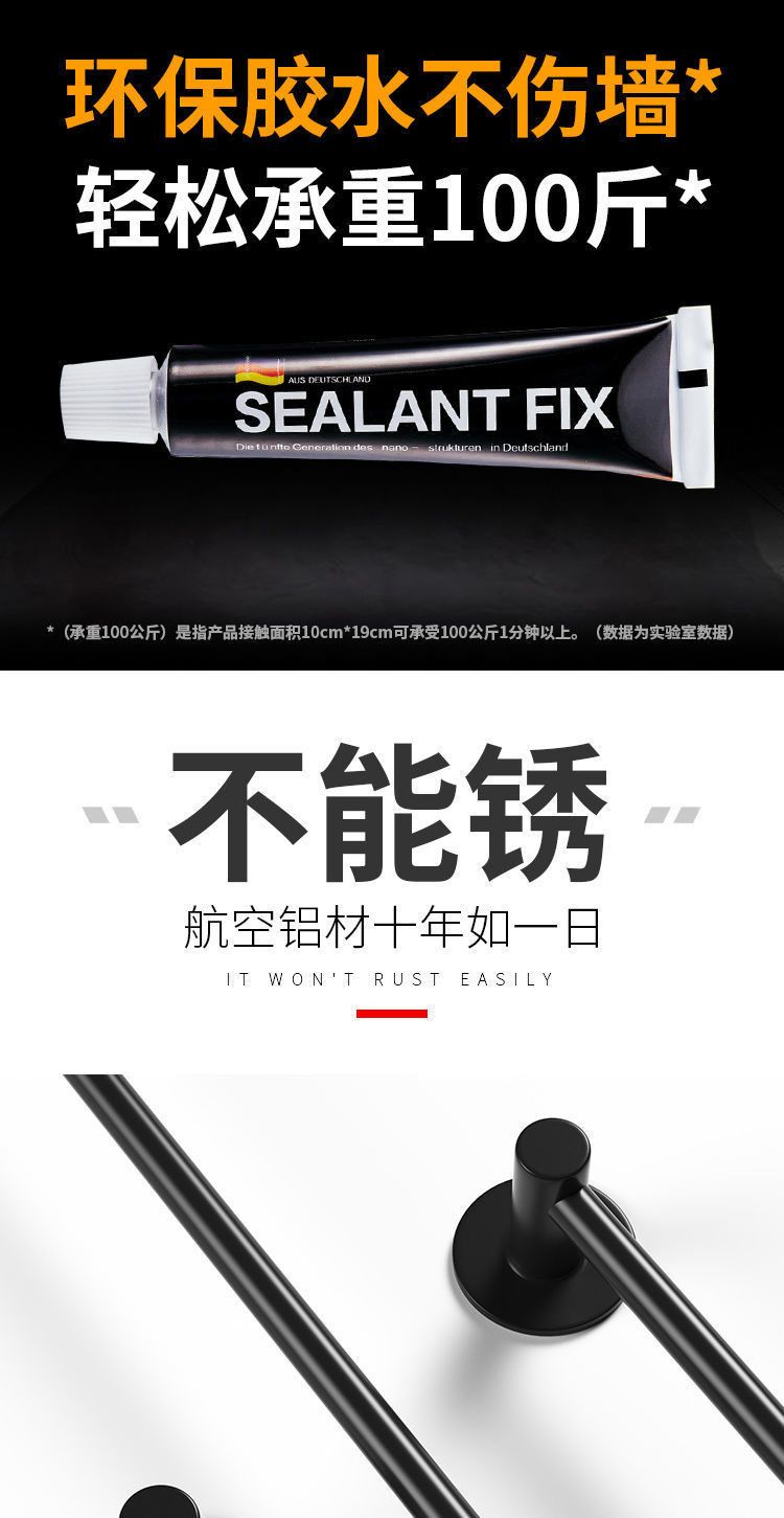 详情图11.jpg