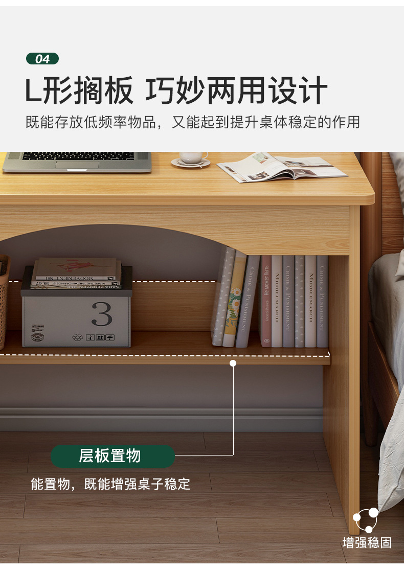 详情-10.jpg