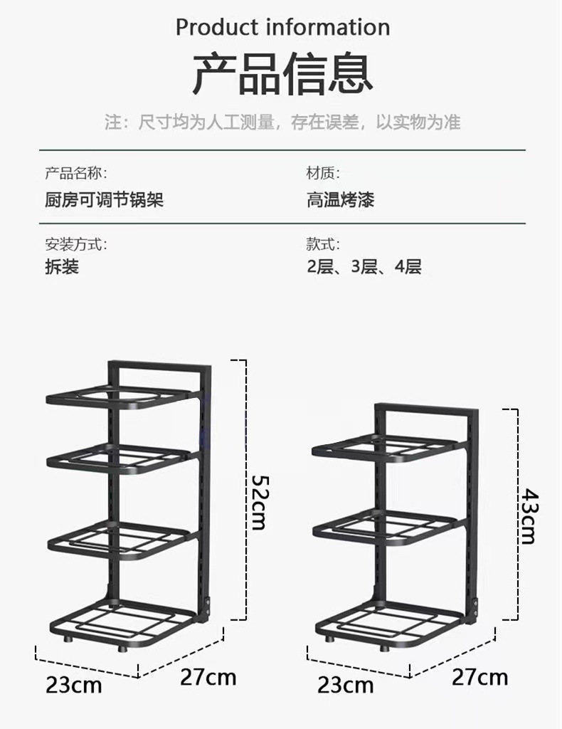 613d0141-a7c8-4902-8853-d5a98596d51a.jpe