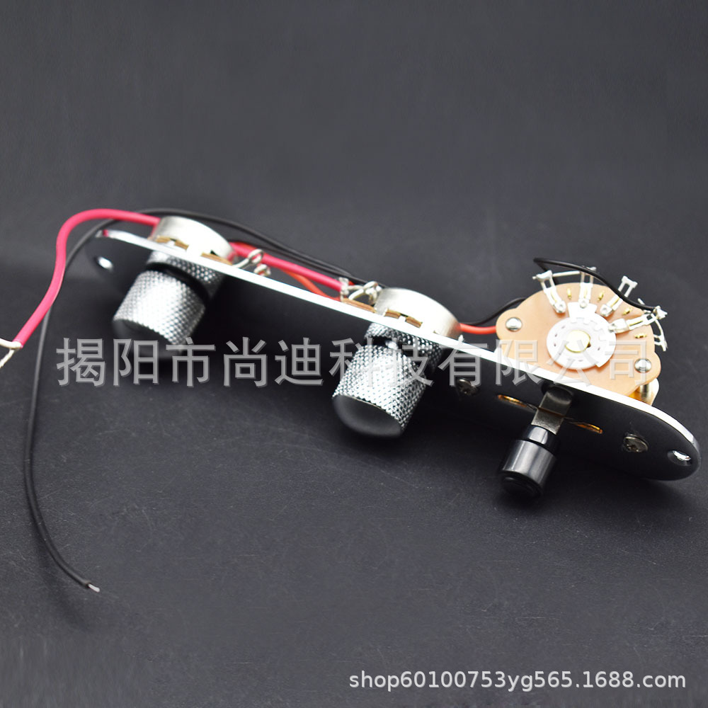 MI1160-Guitar switch plate__11