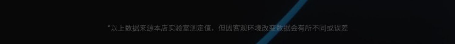 一加9详情图片_07.jpg