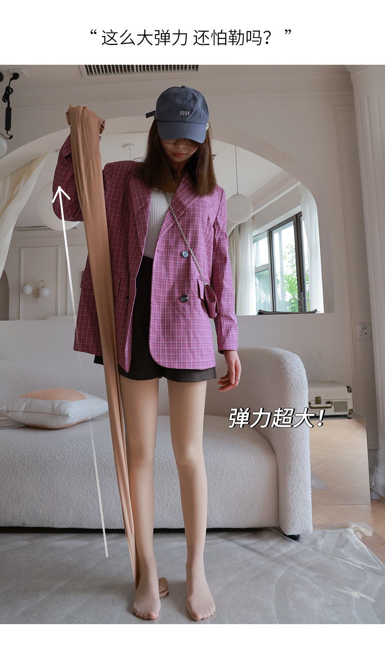 水光肌2_06.jpg