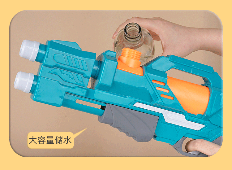 详情_04.gif