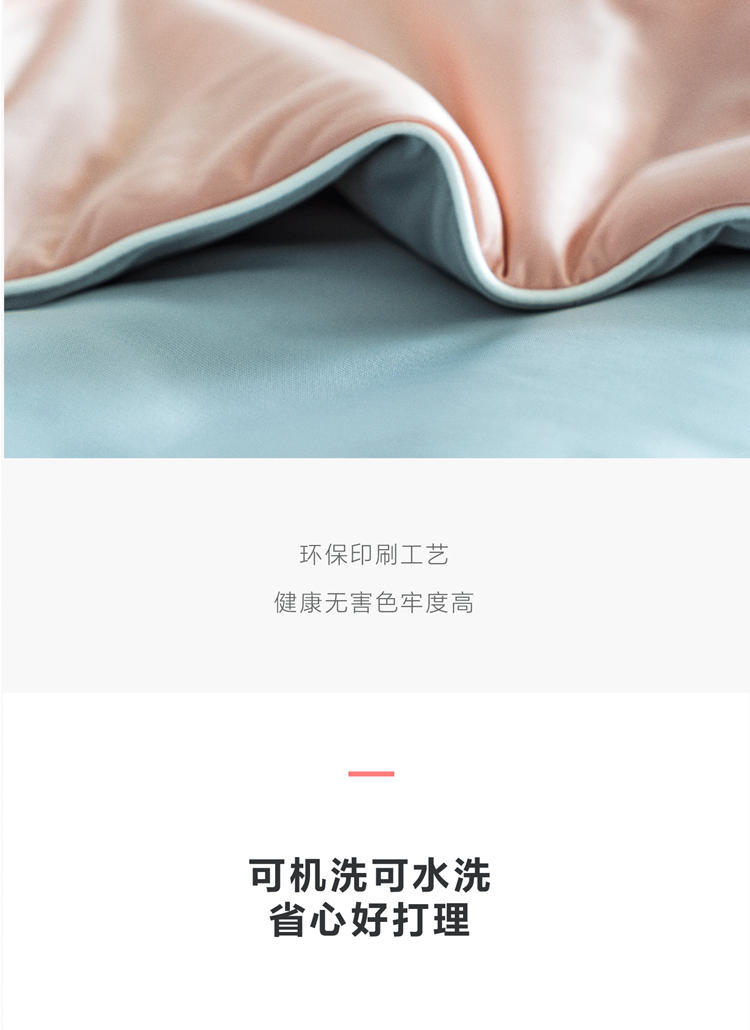 详情页6