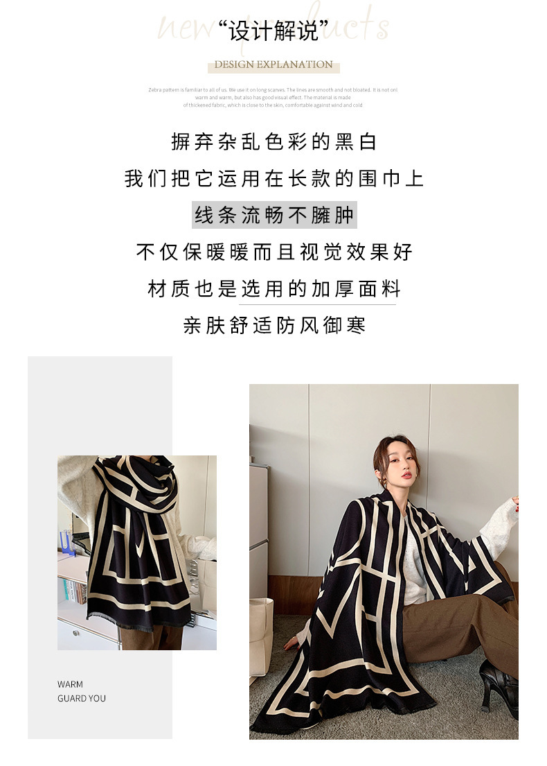 详情-34
