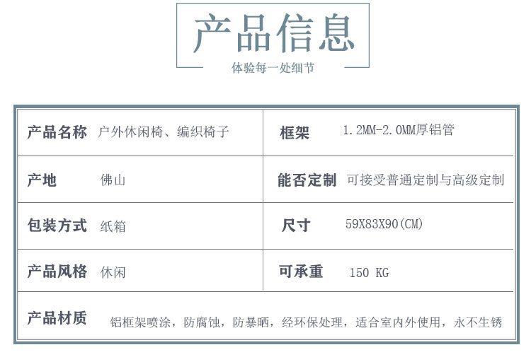 N-225-2-CF2879C-CF2669T未_07.jp