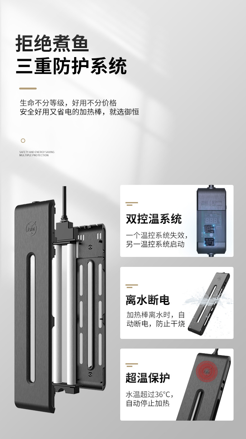 御恒下_03.jpg