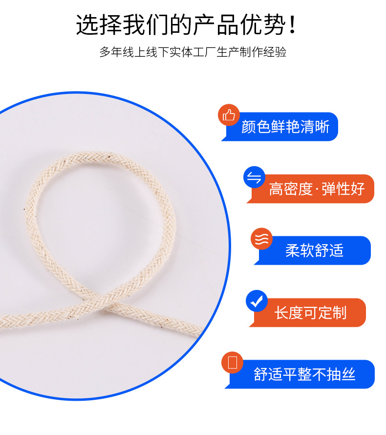 详情_04.jpg