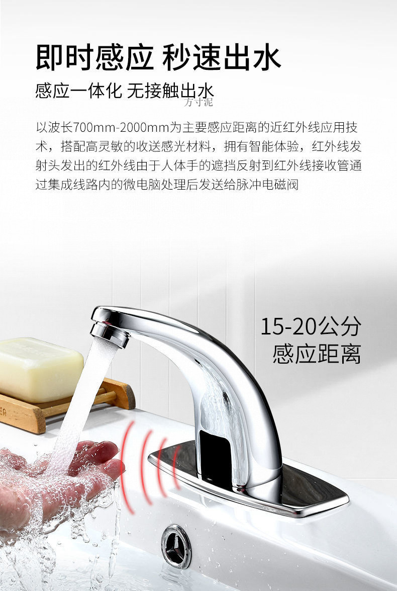 dfe36882-b6ee-4ab8-996a-8614ac1736cf.jpe