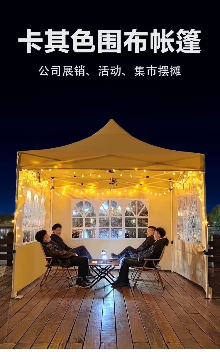 af2cb28b-48bc-4137-8e14-ab1dbd8a6de2.jpe