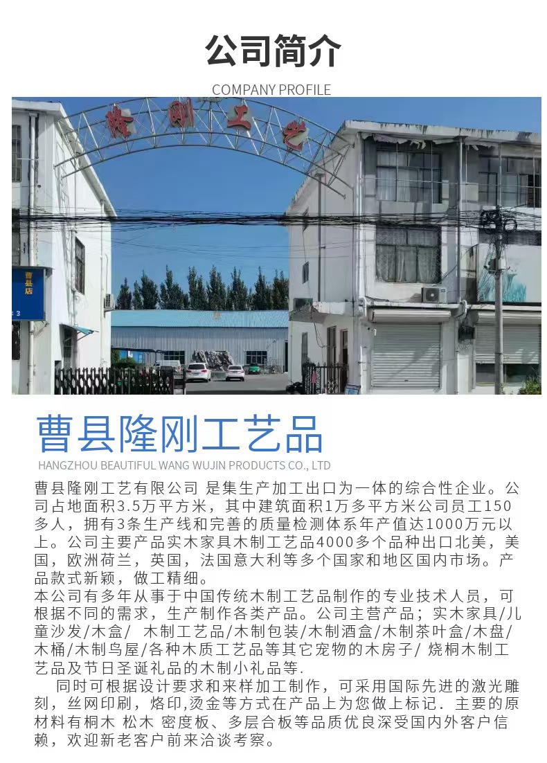 微信图片_20250714083959.jpg