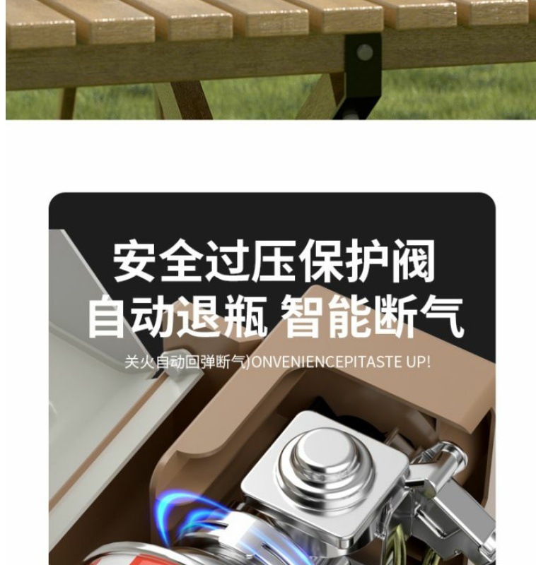 0f06f4ed-1622-4130-b83d-e90cfb96cfc8.jpe