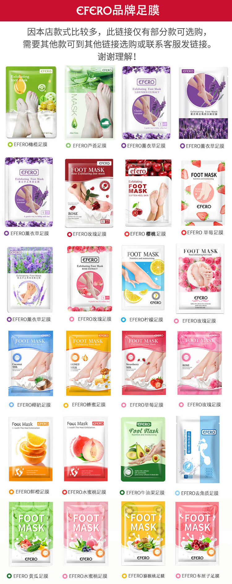 O1CN01FPRrAJ1le8sbXe93B_!!2208