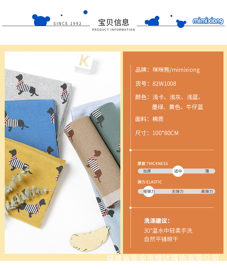 详情_05.jpg?x-oss-process=image/format,png