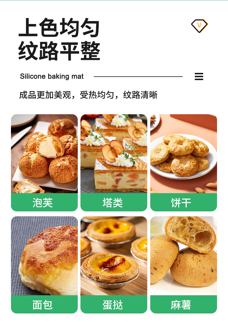 详情页_10