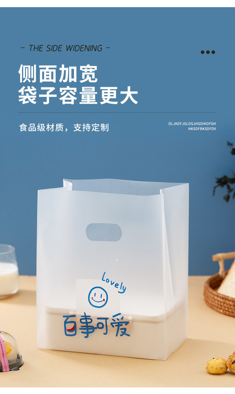 详情页_05.jpg