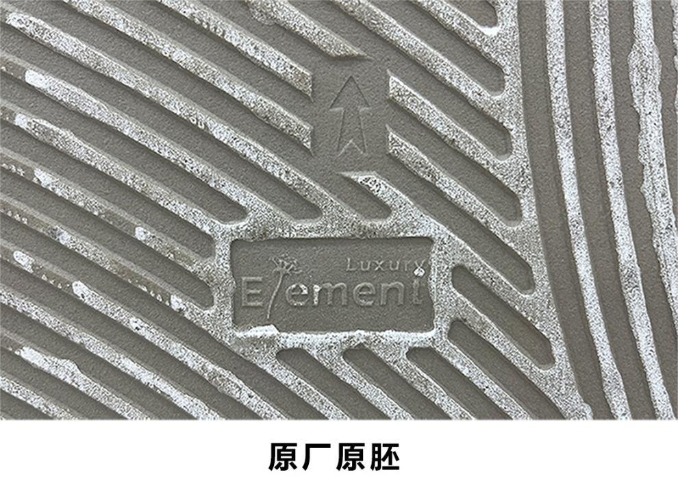 未标题-1_01.jpg?x-oss-process=image/format,png