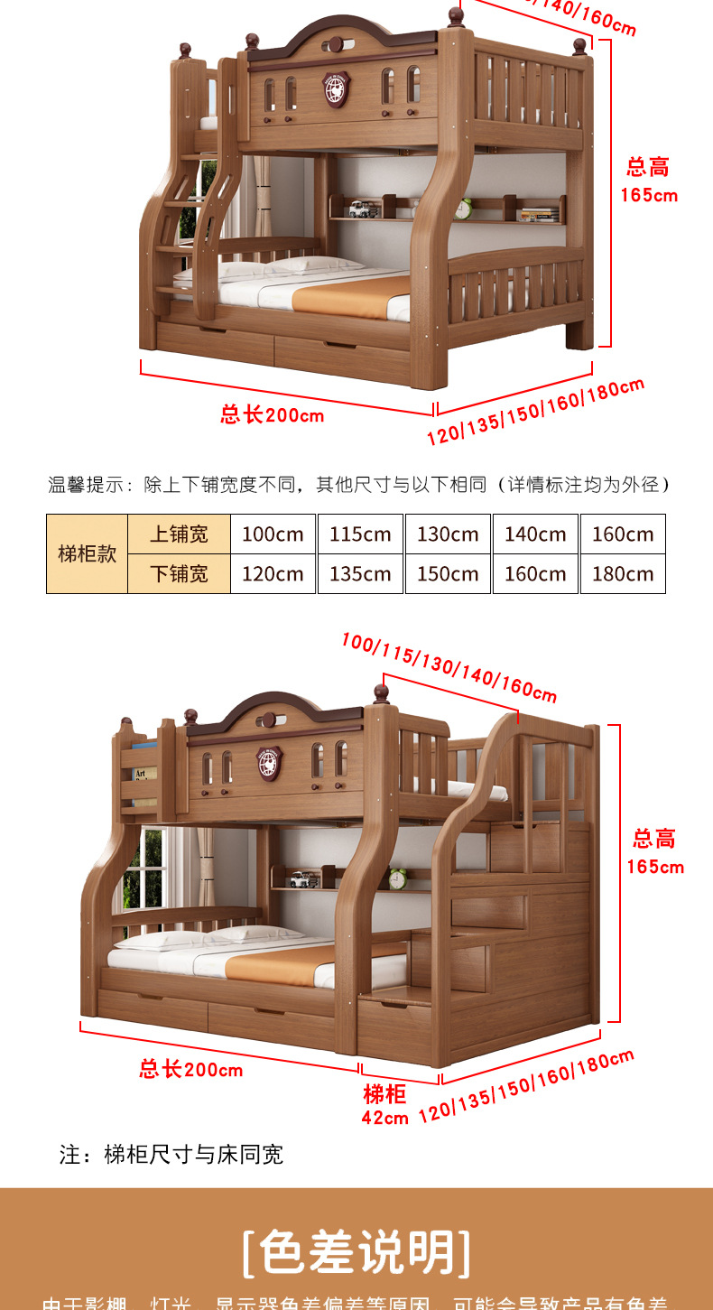 海棠色详情_17.jpg