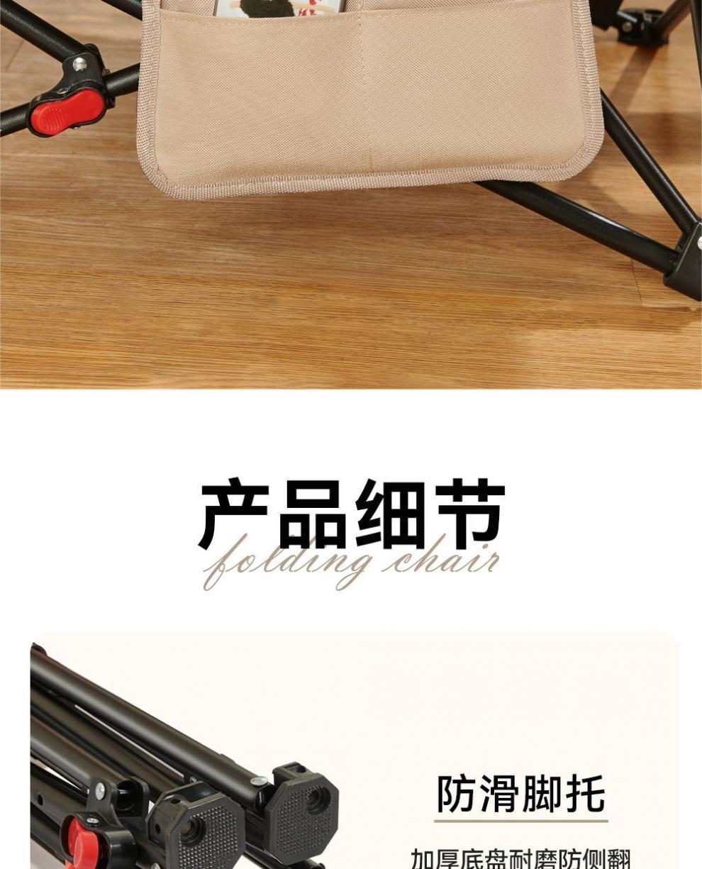 33a717ef-256b-4e86-a27a-0fea0cc54290.jpe