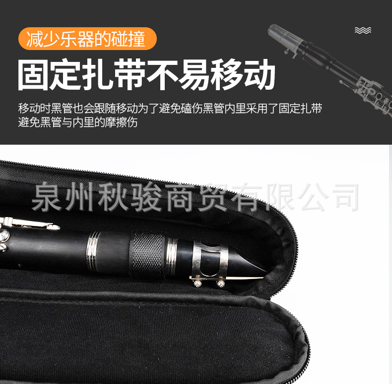 详情页_07.jpg