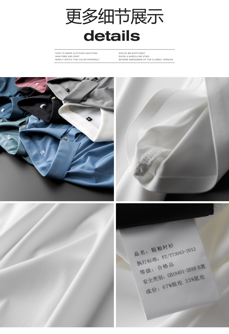 描述图_20.jpg