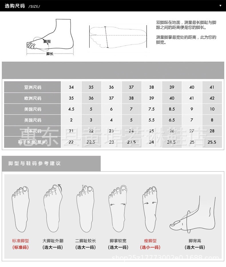 IMG_6620(20210319-173624)