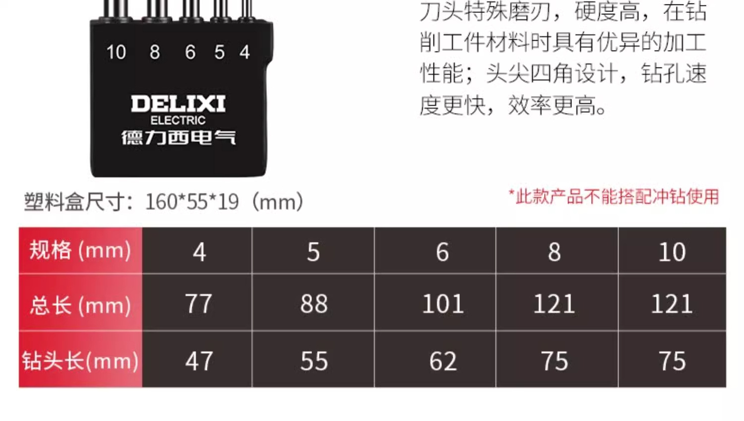 详情图_16_PC.jpg