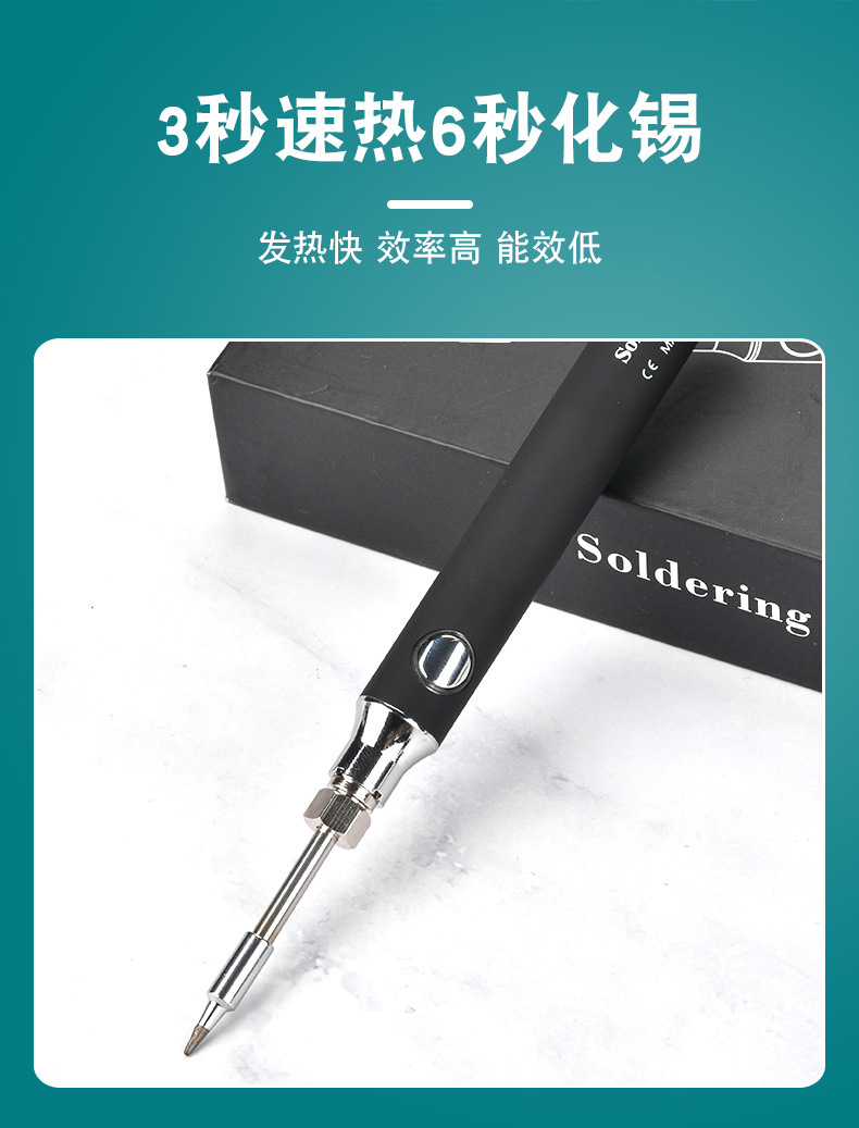 详情_07.jpg