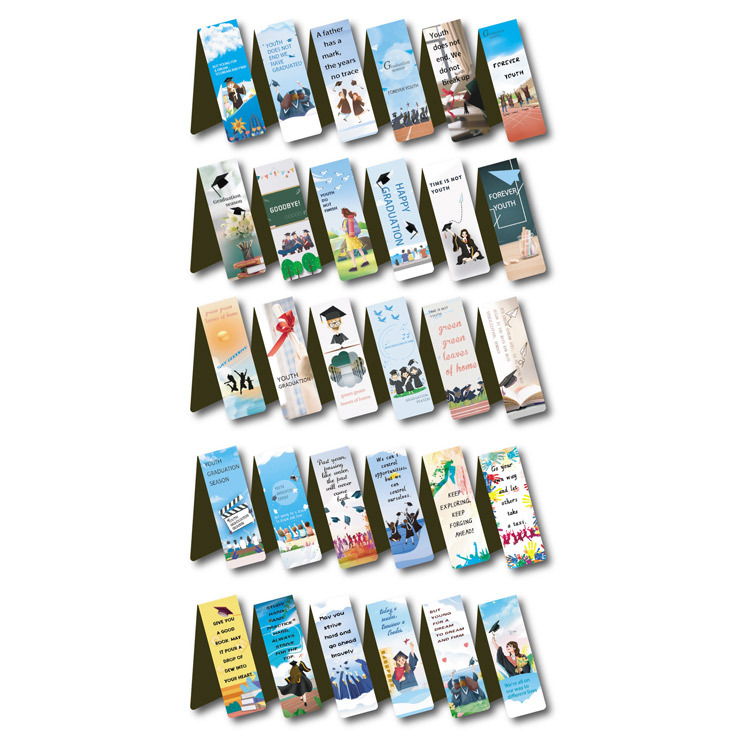 30款212-毕业书签6设计-2021-10-19