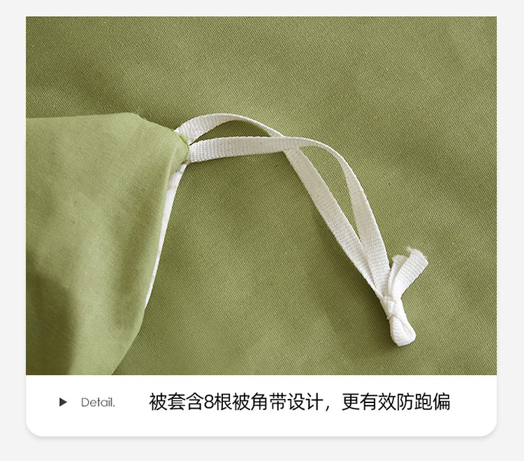 木昔-绿_18.jpg