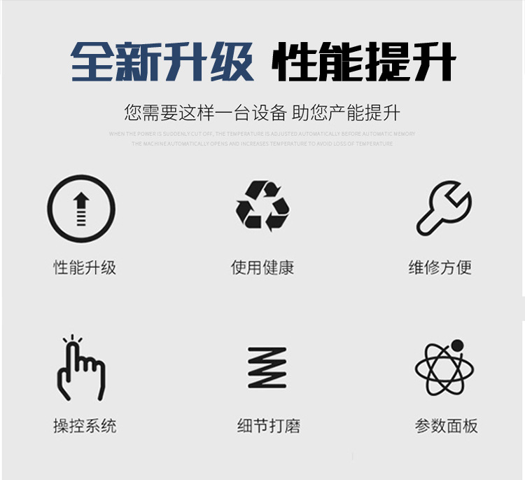 吸嘴自立袋灌装机_02.jpg