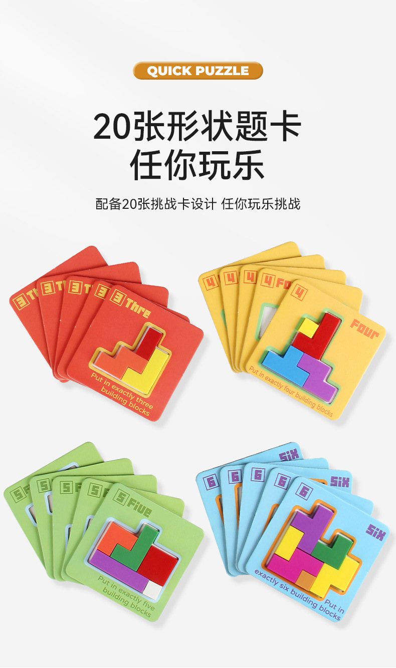 详情_05