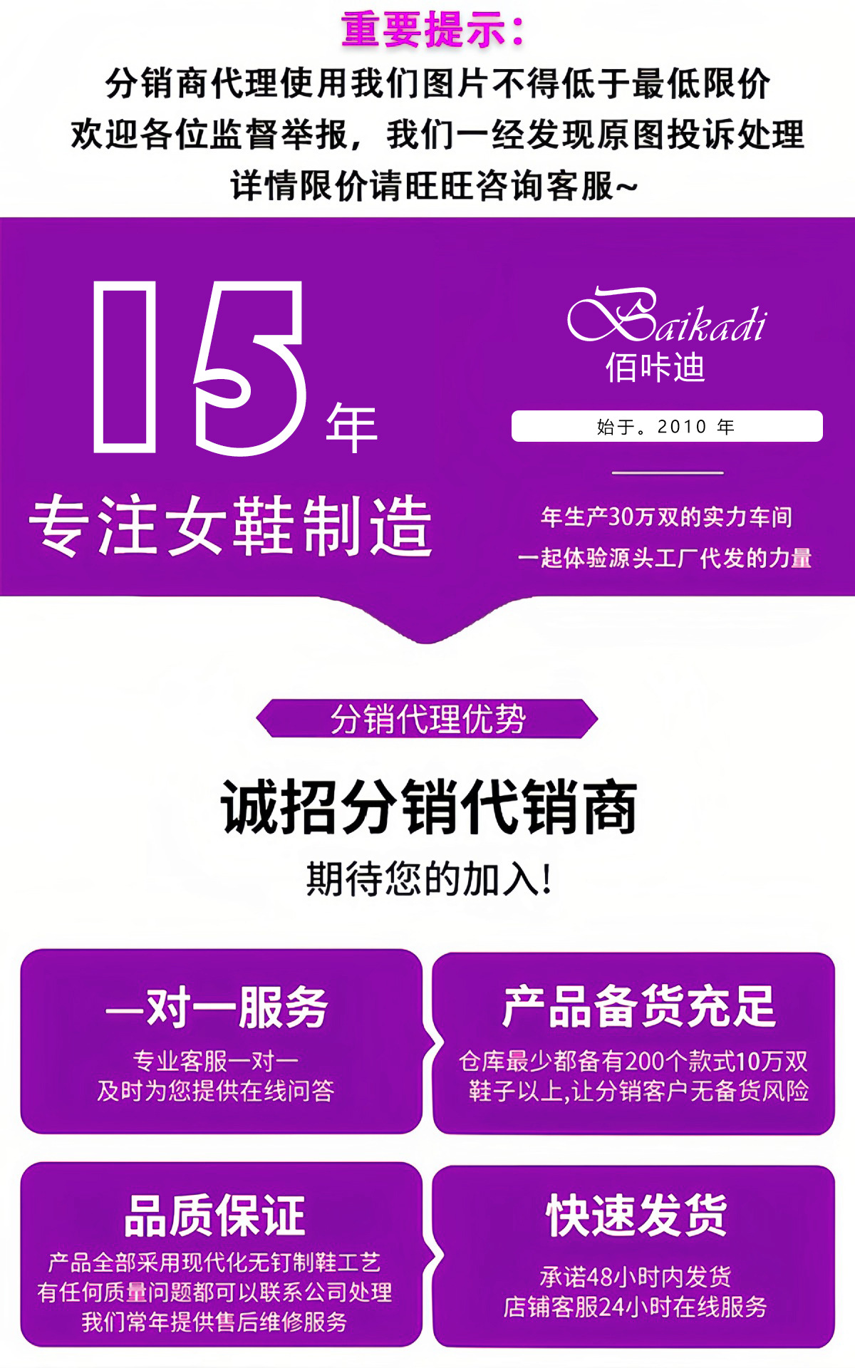 O1CN01w7OVjK2I2w7wglE8l_!!2208