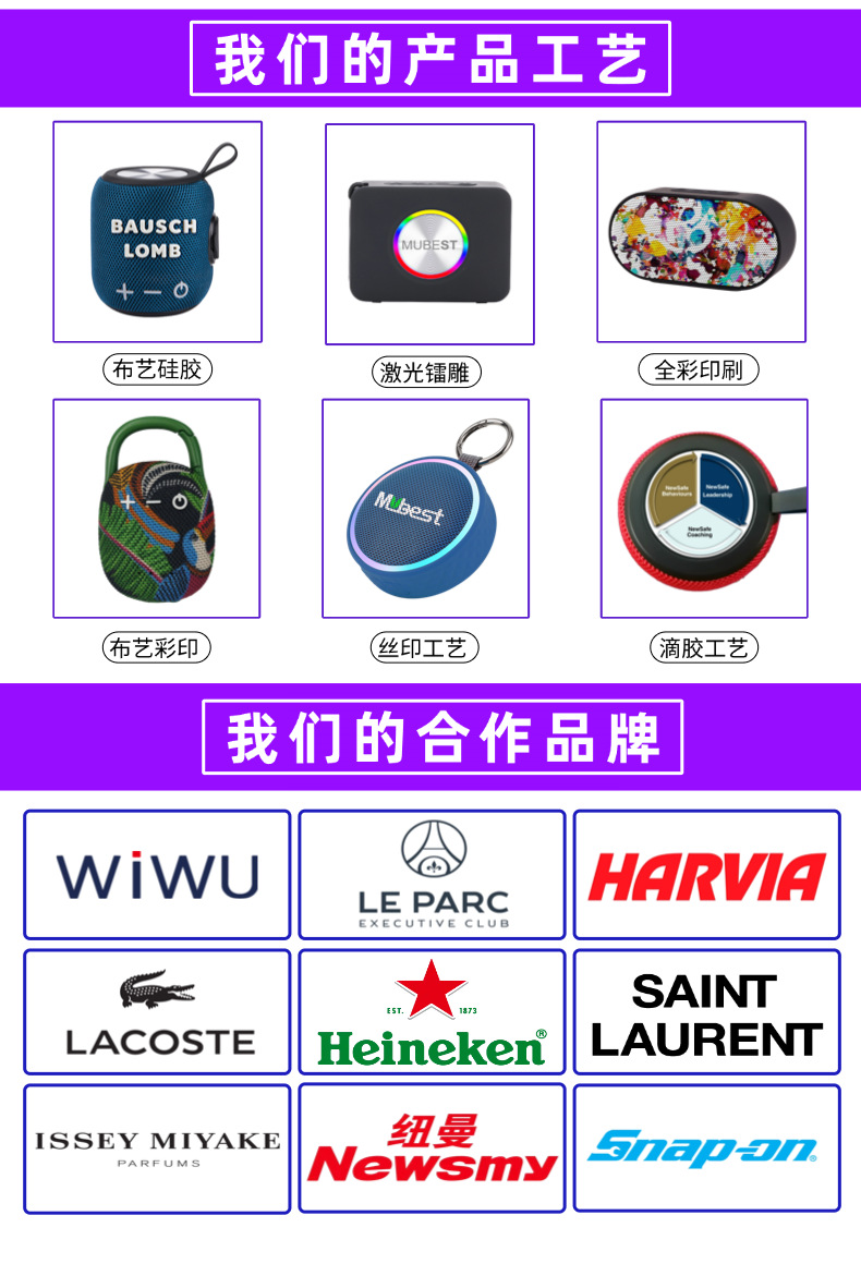 详情页3.png