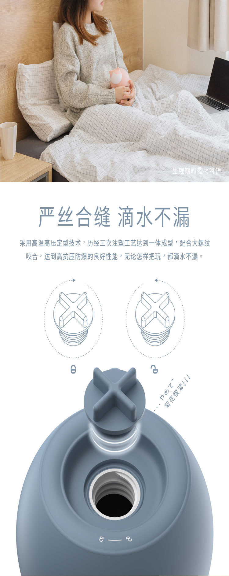 206-详情页_12