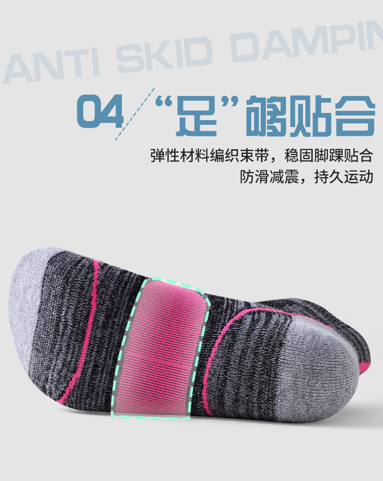 详情页_06.jpg