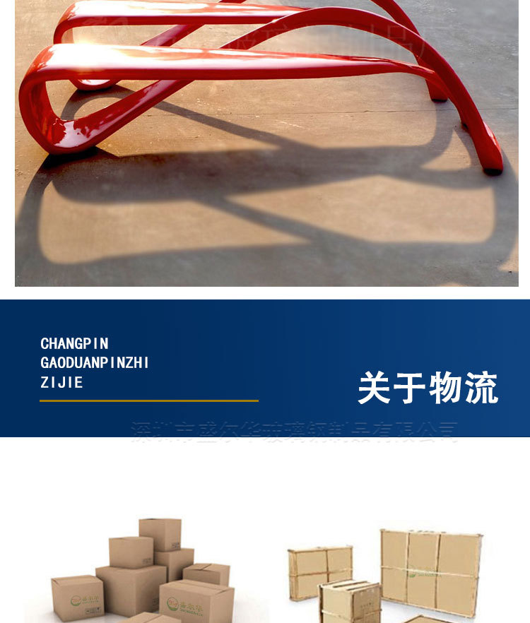 详情_17.jpg