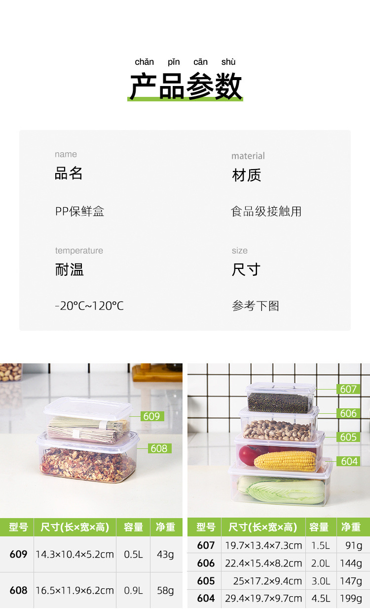 2385015d-415c-4671-ab76-853b121ab22b.jpe