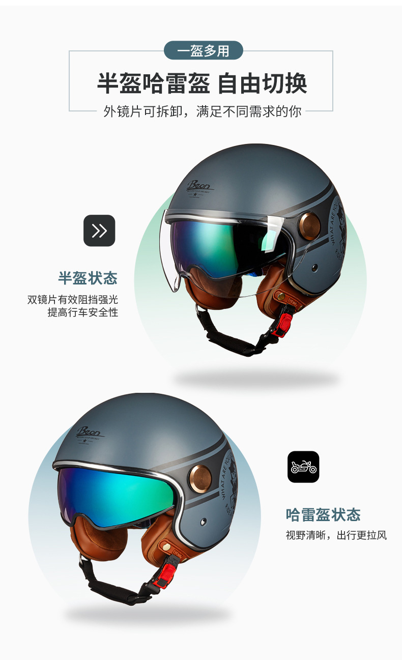 描述2.jpg