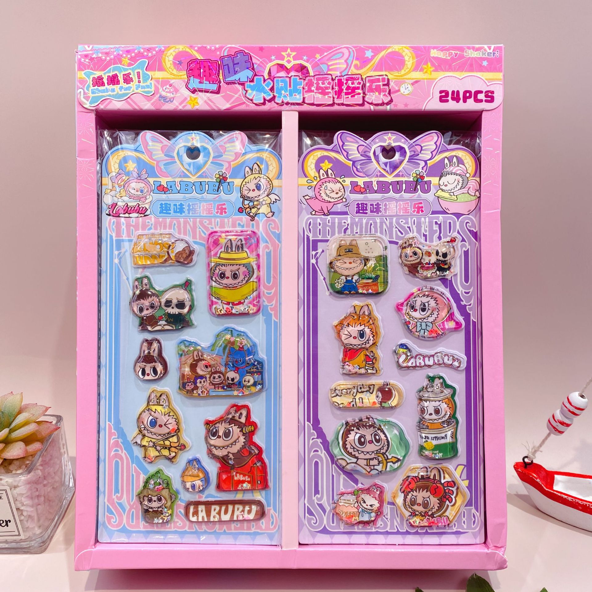 微信图片_20250717181335