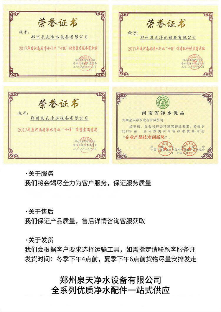 微信图片_20230805112216