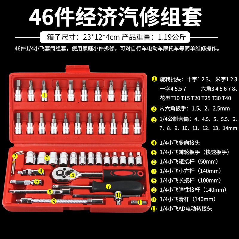 详情页.jpg