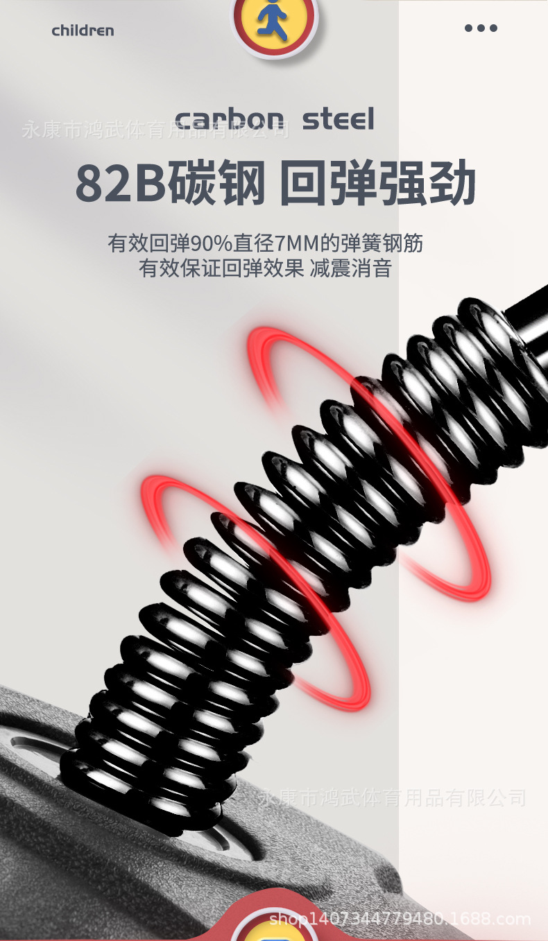 拳击球_08.jpg